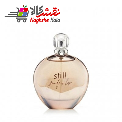 خرید عطر گرمی به قیمت عمده استیلHCV-برند جنیفرلوپز-زنانه-گروه رایحه گلی - شرکت جیوادانJIVADAN