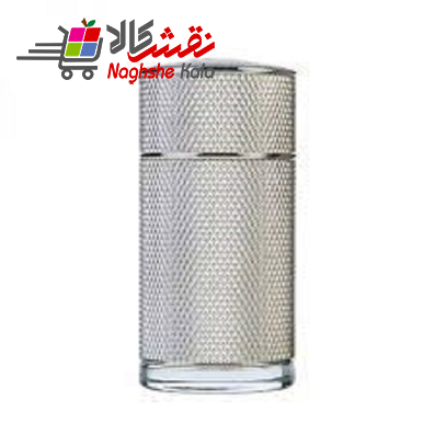 خرید اسانس عطر به قیمت عمده دانهیل آیکون - برند آلفرد دانهیل- جنسیت مردانه- محصول 2015- رایحه چوبی-معطر معتدل - شرکت جیوادانJIVADAN