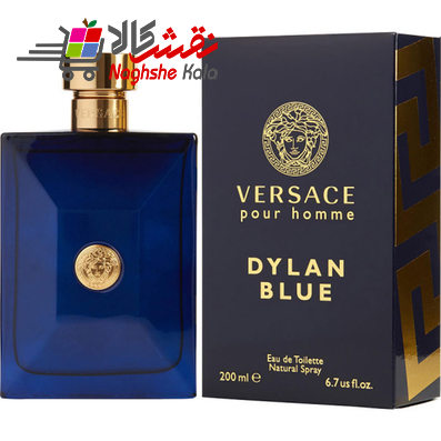 خرید اسانس عطر به قیمت عمده دیلان بلو -برند ورساچ- جنسیت مردانه- محصول 2016- رایحه خنک معتدل - شرکت جیوادانJIVADAN