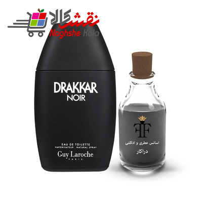 خرید اسانس عطر به قیمت عمده دراکار- برند کاروچه - جنسیت مردانه- محصول 1982- رایحه معطر- شرکت جیوادانJIVADAN