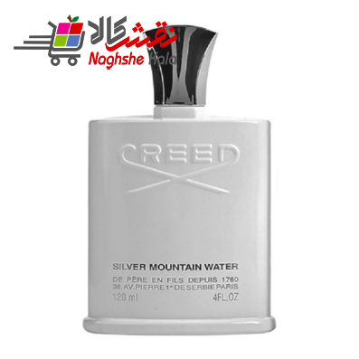 عطر سیلور مونتین واتر ORG - برند کرید - جنسیت مردانه - محصول 1995 - رایحه معطر - شرکت جیوادانJIVADAN