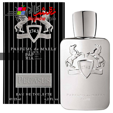 خرید عطر گرمی مردانه مارلی پگاسوز LCV - برند پرفیومز د مارلی - جنسیت مردانه - محصول 2011 - رایحه شرقی فوگره - شرکت جیوادانJIVADAN