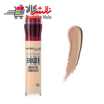 کانسیلر میبلین مدل Eraser شماره 00 IVORY