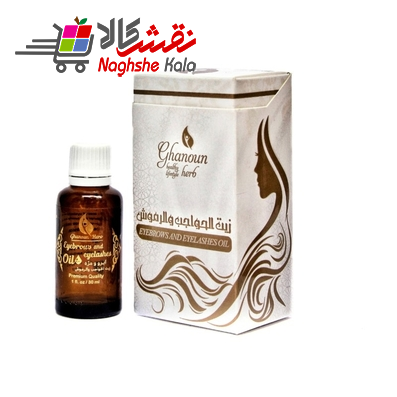 روغن تقویت کننده ابرو و مژه گیاه قانون مدل 02 حجم 30 میلی لیتر