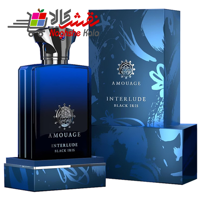 عطر اینترلود بلک آیریس - برند آمواج - جنسیت مردانه - محصول 2020 - رایحه شرقی چوبی - شرکت جیوادان JIVADAN