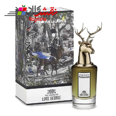 عطر تراژدی آف لرد جورج - برند پنهالیگونز - جنسیت مردانه - محصول 2016 - رایحه شرقی - شرکت جی آر سی GRC