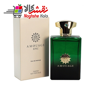 عطر آمواج اپیک HCV - برند آمواج - جنسیت مردانه - محصول 2008 - رایحه شرقی چوبی - شرکت جیوادان JIVADAN