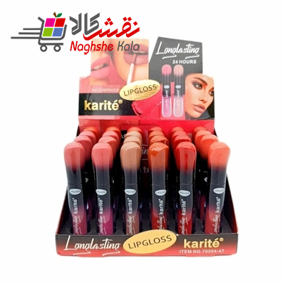 رژ لب مایع karite |عمده