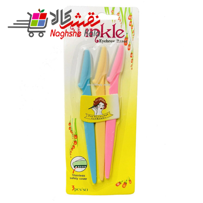 تیغ ابرو TINKLE بسته 3 عددی تینکل ا Tinkle Eyebrow