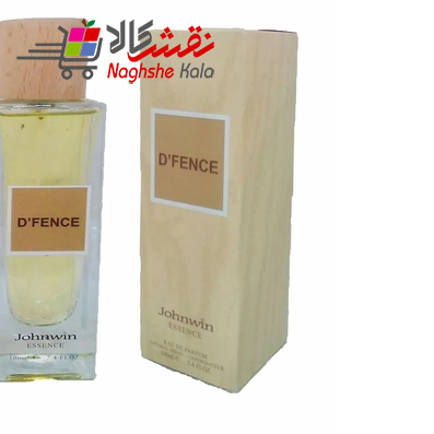 عطر ادکلن مردانه فندی جانوین